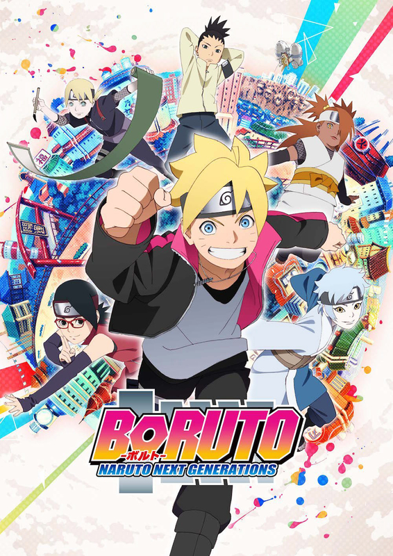 Boruto: Naruto Next Generations [RAW] 1080p 1491399751_1