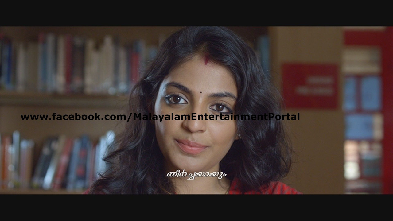 Vedivazhipadu DVD Screenshots Bscap0007