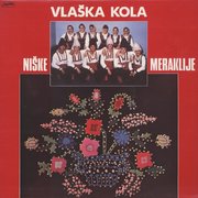 Ansambl Niske Meraklije 1983 - Vlaska kola Prednja