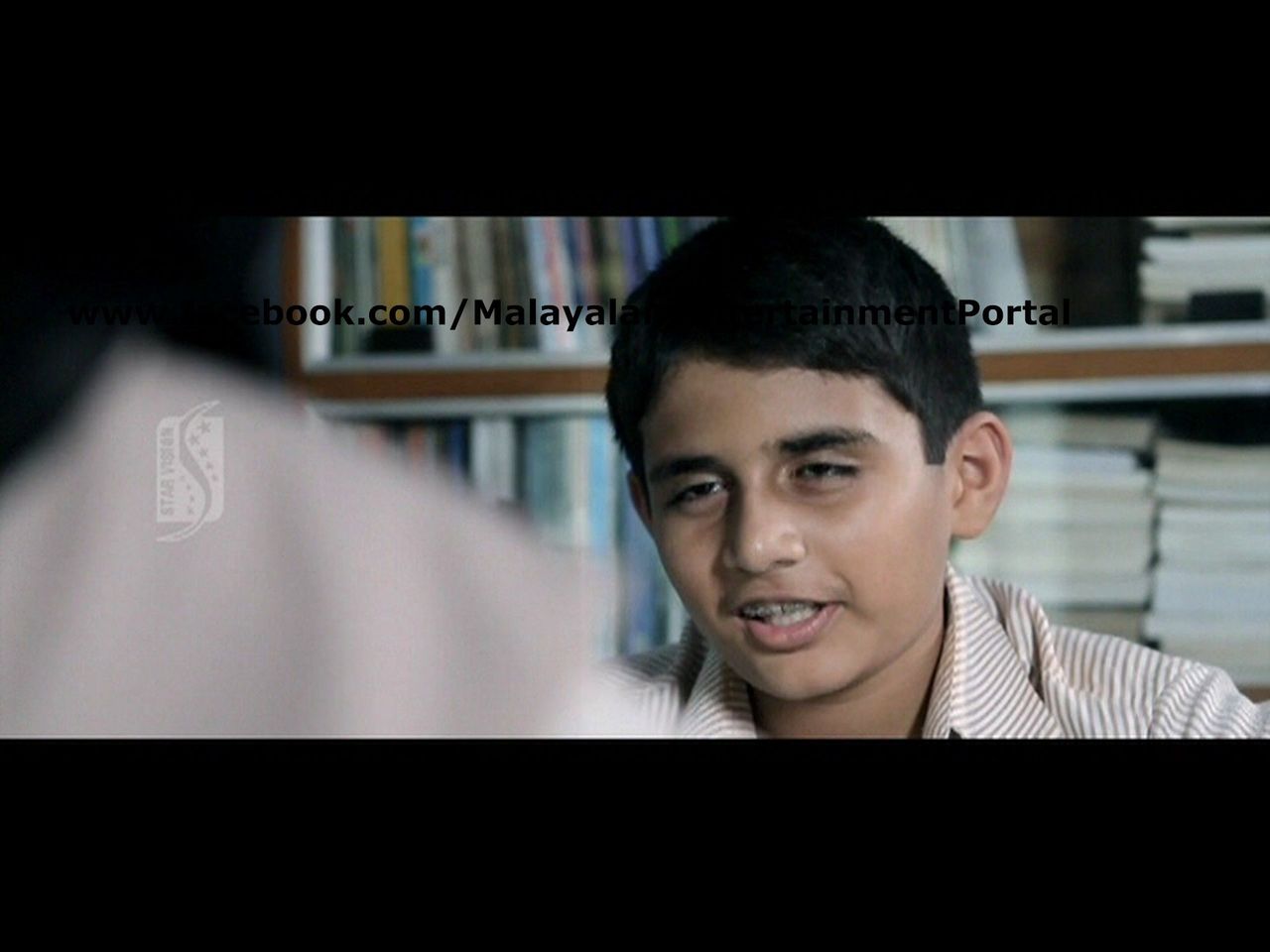 Oomakyul Padunnu DVD Screenshots (DVD 5) Bscap0008