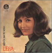 Lepa Lukic - Diskografija R_2438566_1286394295