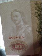 Rusia 500 rublos de 1912 Image