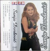 Sanja Djordjevic - Diskografija Image