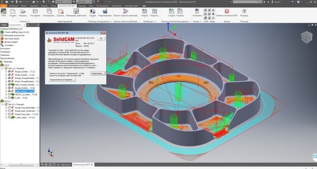 SolidCAM 2017 Documents and Training Materials [Ingles] 35432325023_fcccf1e4b1_o