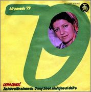 Lepa Lukic - Diskografija - Page 2 R_2195460_1269181970