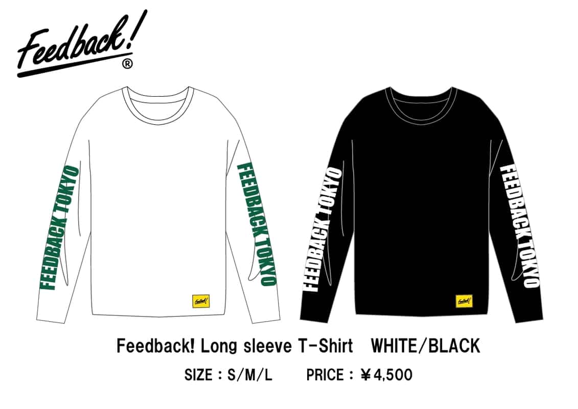 merch - ROOFTOP ONLINE STORE + FEEDBACK ONLINE STORE - Page 3 Image_b4b9745