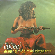 Dragan Dimic Dimke - Kolekcija Image