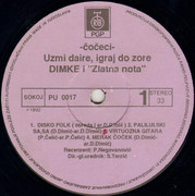 Dragan Dimic Dimke - Kolekcija Image