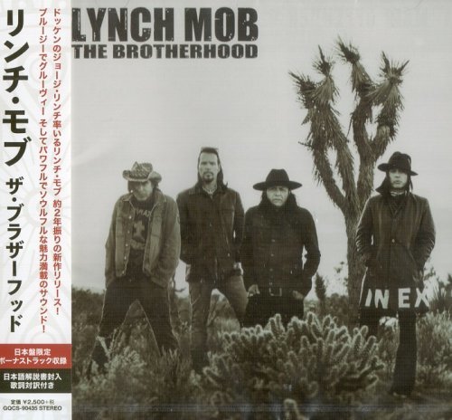 Lynch Mob - The Brotherhood [Japanese Edition] (2017) CD-Rip [FLAC] R_XR13_Ha_BOdn_In5ou_FFEWMNvptkm0_VDjn