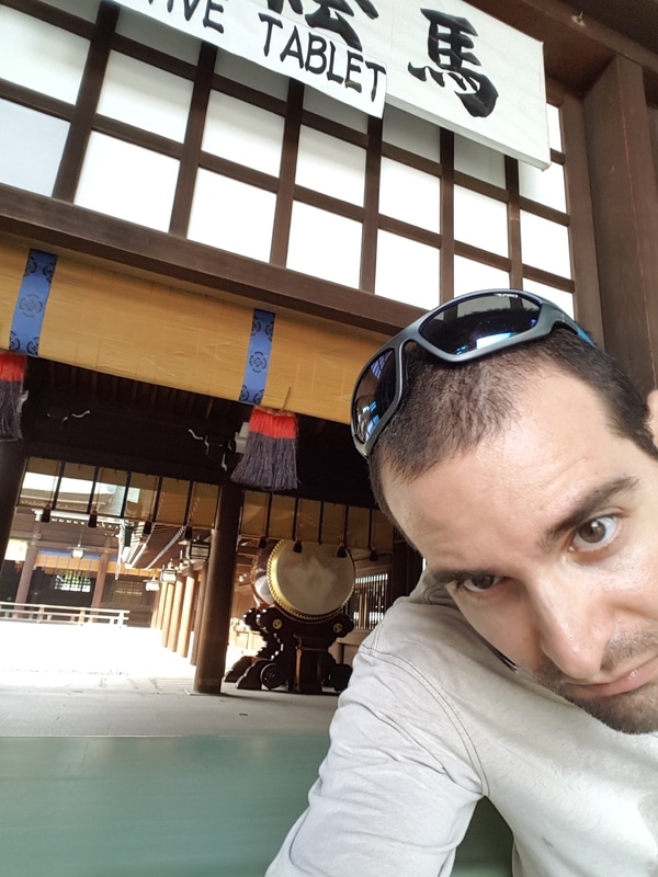 self guided tour of japan 20160927_154225