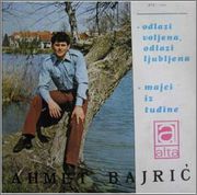Ahmet Bajric -Diskografija Image