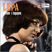 Lepa Lukic - Diskografija R_2194337_1269117160