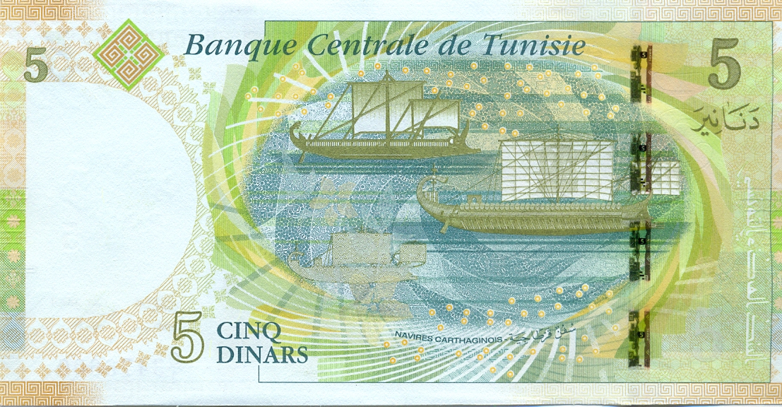 5 dinares Túnez 5_dinar0001