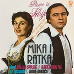 Duet Ratka Miletic i Milija Spasic - Diskoton Sarajevo LP 8184 Duet_Milija_Spasic_i_Ratka_Miletic_85a