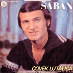 Saban Saulic - Singl - 22.05.1981 Saban_Saulic_81b