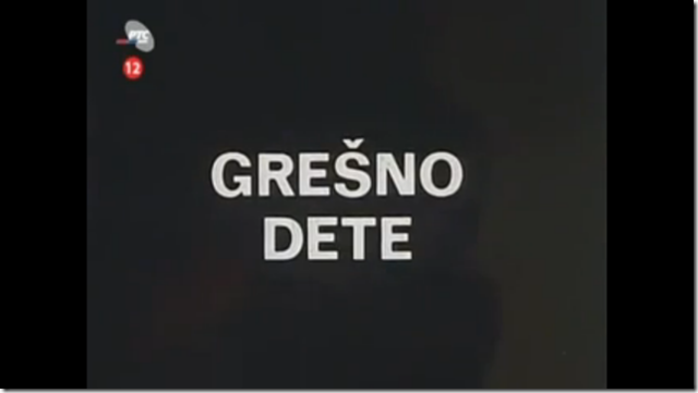 Grešno Dete (1976) Cid_9_AD8_CDED422_D4_B76_A9142_F5_DB0_AEA546