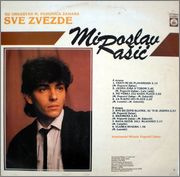 Miroslav Mica Rasic - Diskografija Zadnja