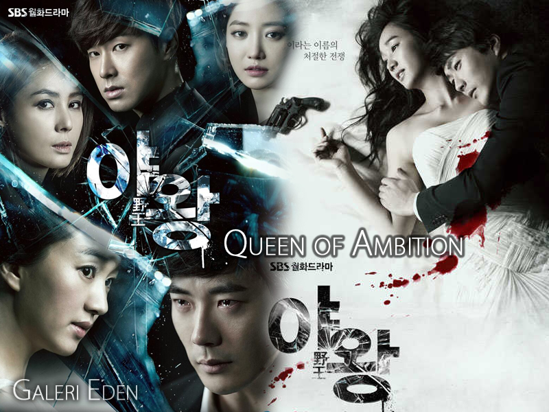 Yawang - Queen of Ambition . Ambiţie devastatoare (2013) Queen_of_ambition