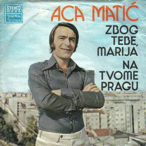 Aca Matic - Diskografija 1973_a