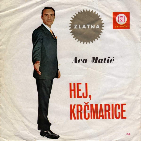 Aca Matic - Diskografija 1970_1_p