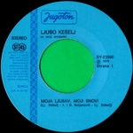 Ljubo Keselj - Singl - 07.05.1979 Ljubo_Keselj_79aa