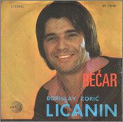 Borislav Zoric Licanin - Diskografija 5461847