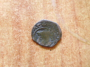 Moneda a identificar  P1370963