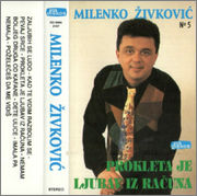 Milenko Zivkovic -Diskografija 35aocbo