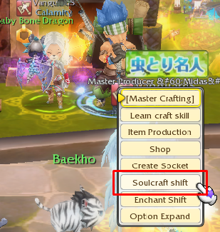 [GUIDE] How to read Soulforce Screenshot_57