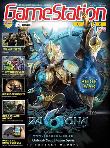 GAMESTATION #212 MOBIUS DRAGONA Online! Gees