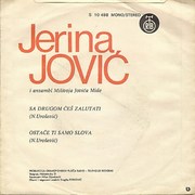  Jerina Jovic - Diskografija R-3869850-1347534977-1062
