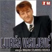 LJubisa Vasiljevic-Diskografija Image