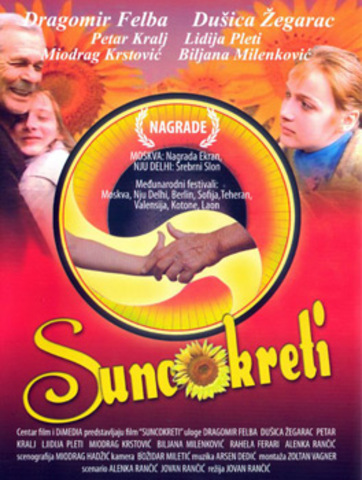 Suncokreti (1988) 3742