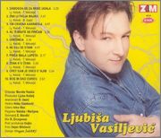 LJubisa Vasiljevic-Diskografija R_3380313_1328123762_jpeg