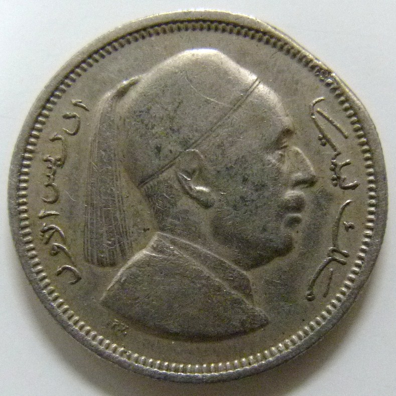 1 Piastra. Libia (1952) LYB_1_Piastra_1952_anv