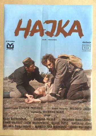 Hajka (1977) HAJKA_1977_EX_YU_domaci_slika_O_7198929
