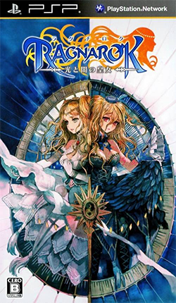 Ragnarok Tactics[PSP] Ragnarok_Tactics_Coverart