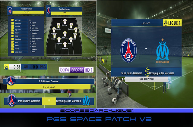 احدث باتشات PES 2013 PES Space Patch V2 بحجم 9 جيجا تحميل مباشر Image