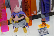 DOD Dragon Ball Z (Dimension Of Dragon Ball) (MegaHouse) - Page 5 19461660463_22c4267f66_h