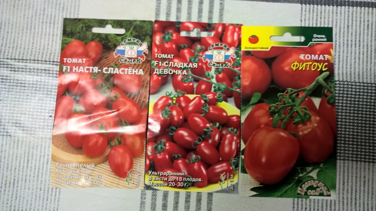 Sortiment cherry rajčat - Stránka 9 WP_20161216_19_39_27_Pro