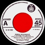 Semsa Suljakovic - Singl - 23.12.1978 Semsa_Suljakovic_78aa