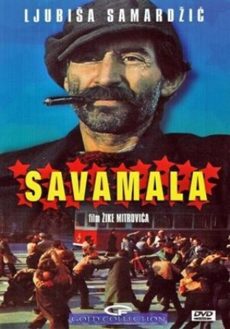 Savamala (1982) Image