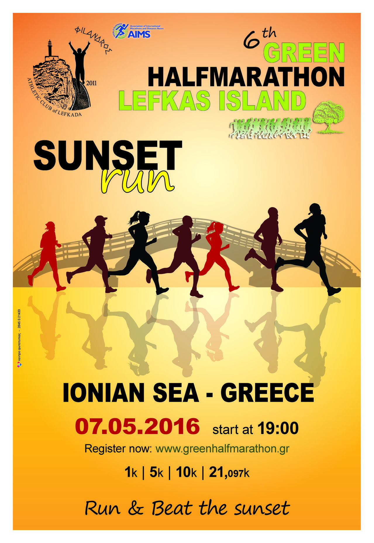 λευκάδιος ημιμαραθώνιος 2016 Flyer_ENG