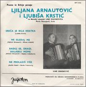 Ljubisa Krstic - Diskografija  1969_z