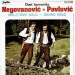 Duet Negovanovic i  Pavlovic - Singl - 26.08.1975 Novica_Negovanovic_75b