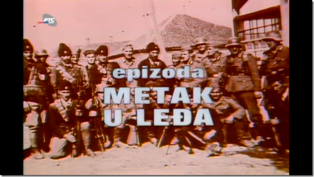 Metak u Leđa (1976) Cid_22_E7_A9_A24_ABC40_EAAAC93_C952_EECB489