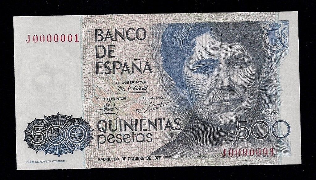 500 Pesetas 1979 (Serie J  numero 1) Image