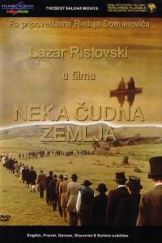 Neka Čudna Zemlja (1988) Neka_cudna_zemlja_1988