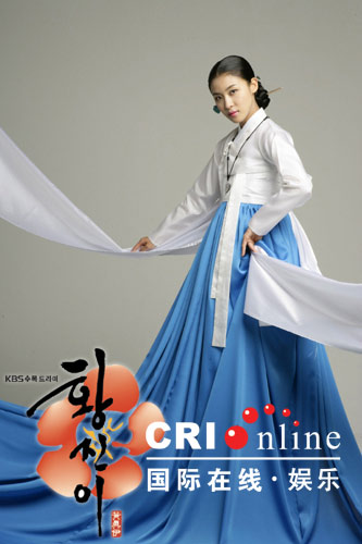 Hwang Jin-Yi . Curtezana (2006) Korean_actress_ha_ji_won_pictures_08155633