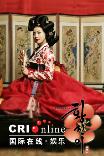 Hwang Jin-Yi . Curtezana (2006) Korean_actress_ha_ji_won_pictures_10233